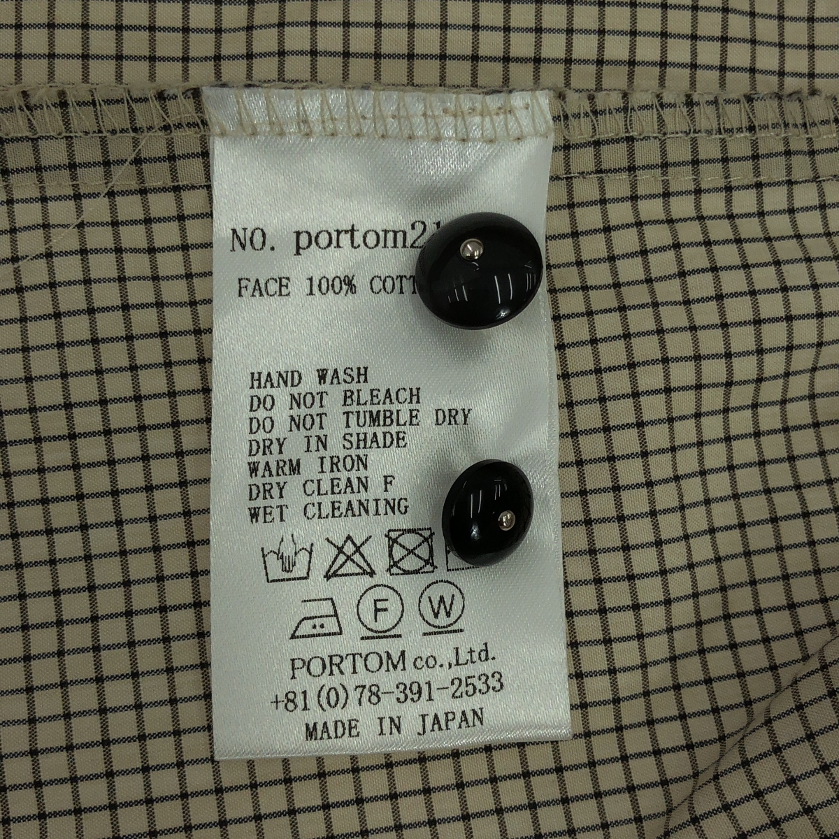 その他 オオカミと風ゆらぎのエルマ / スリット ギャザー シャツ ブラウス