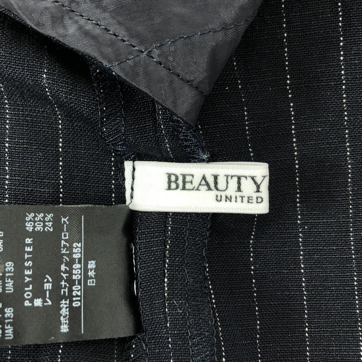 BEAUTY&YOUTH / ビューティーアンドユース ストライプ ポケット付き キャミワンピース