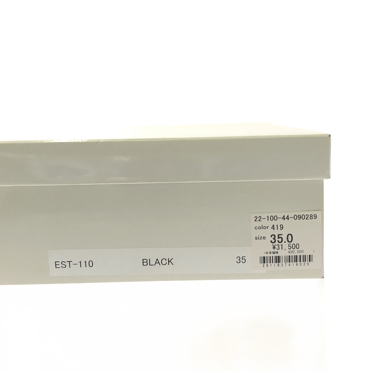 ESTNATION / エストネーション グリッター バックジップ ヒール サンダル