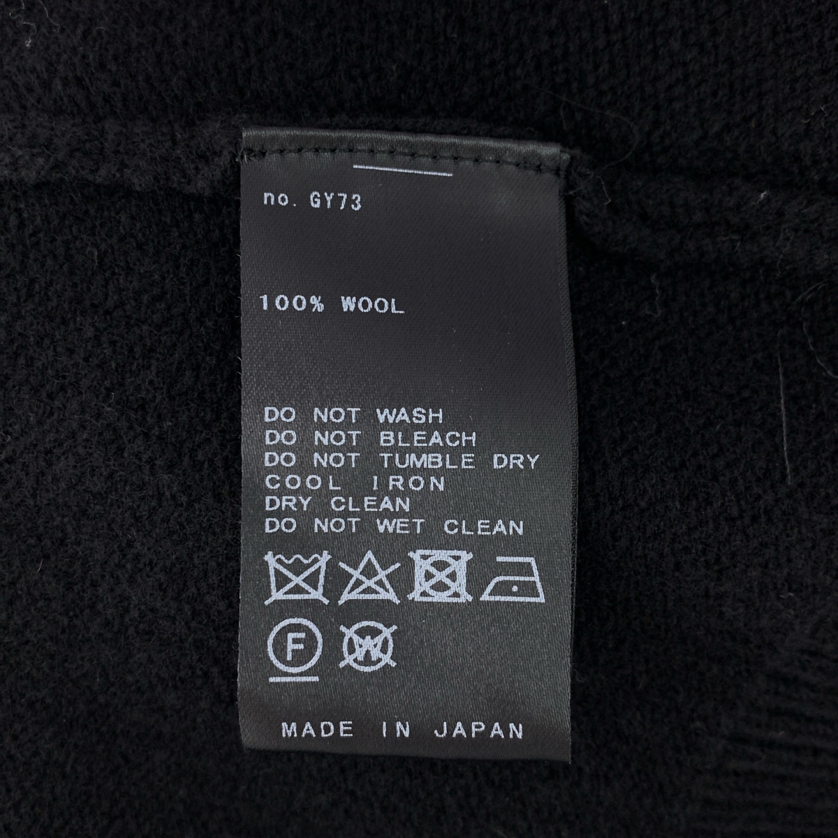 Deuxieme Classe / ドゥーズィエムクラス Aries タートルネックプルオーバー ニット