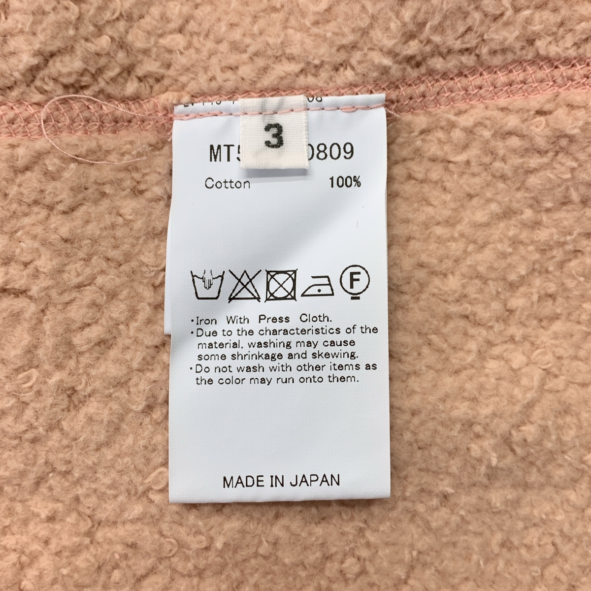 MAATEE&SONS / マーティー&サンズ VINTAGE SWEAT ヴィンテージ スウェット