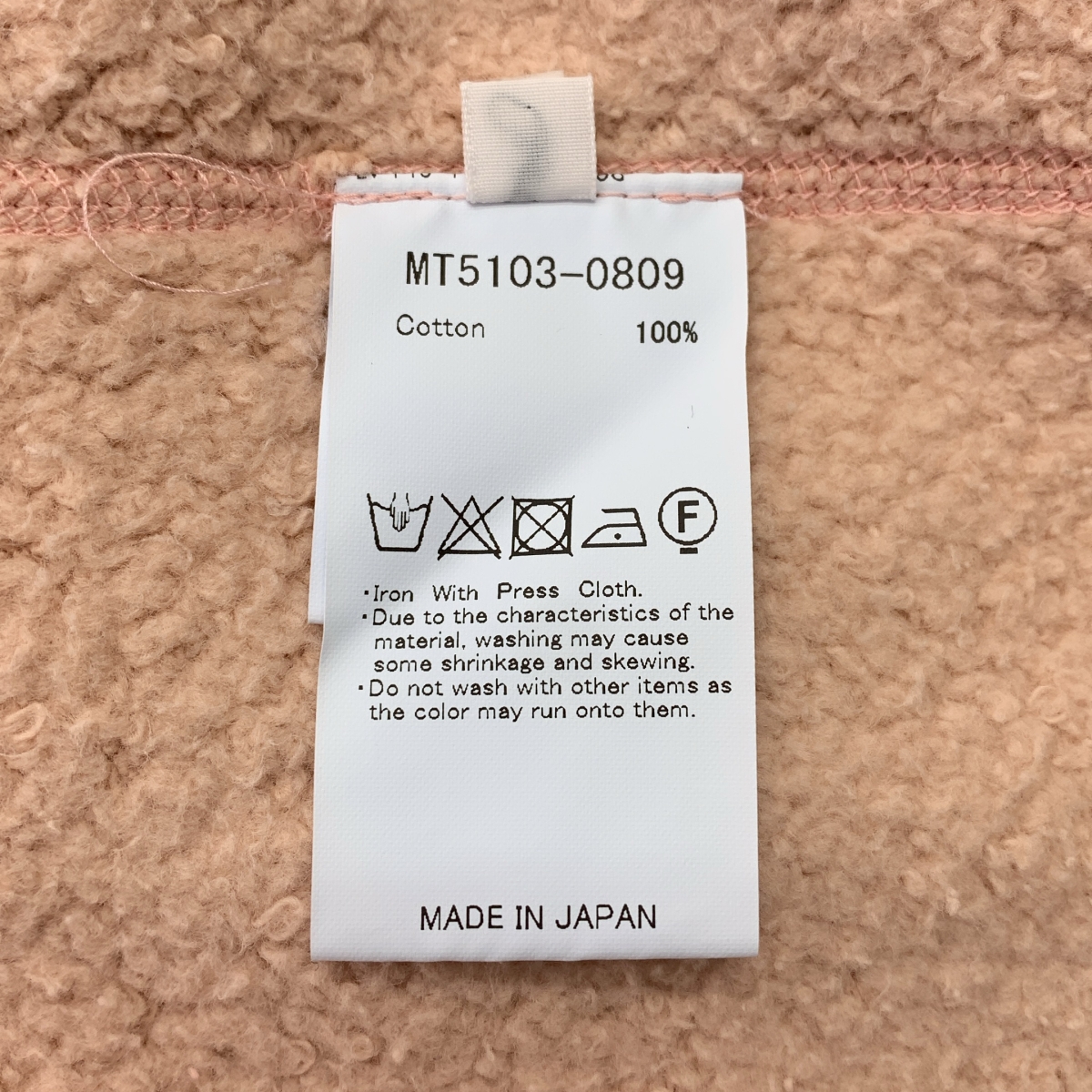 MAATEE&SONS / マーティー&サンズ VINTAGE SWEAT ヴィンテージ スウェット