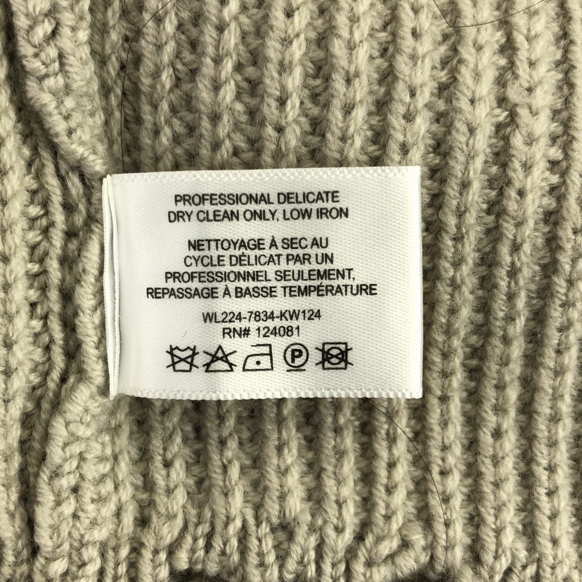 Proenza Schouler / プロエンザスクーラー Vネック リブ バイカラーニット