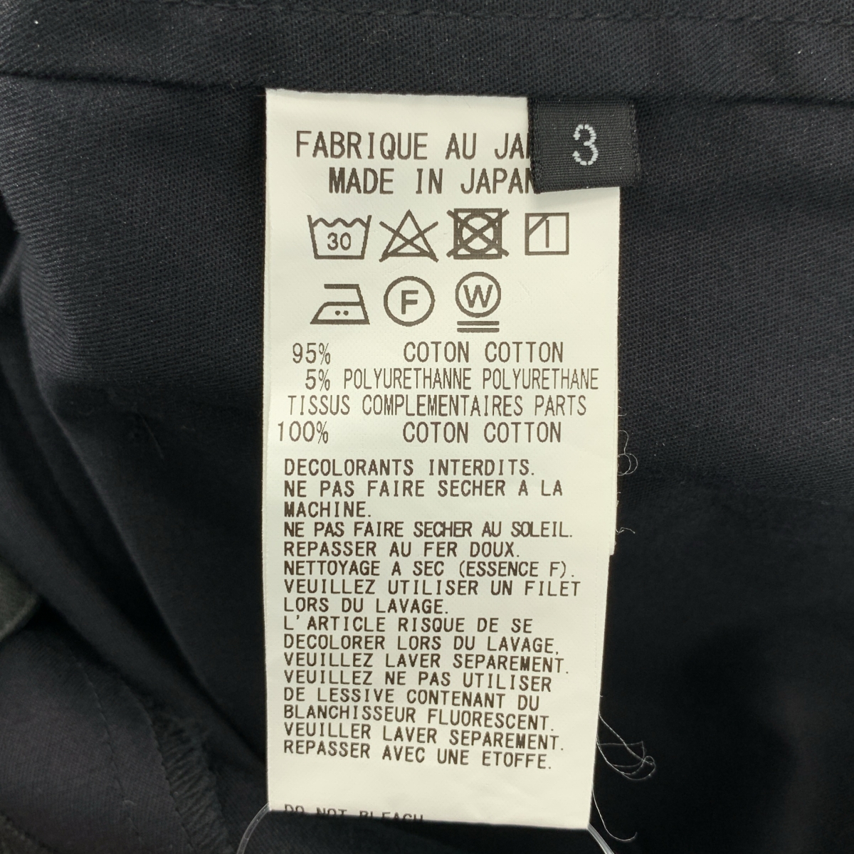 S'YTE YOHJI YAMAMOTO / サイトヨウジヤマモト コットン カットオフ カーゴパンツ