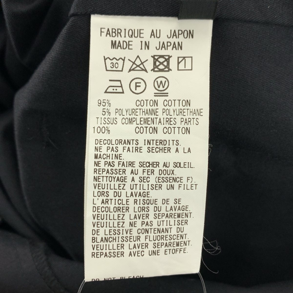 S'YTE YOHJI YAMAMOTO / サイトヨウジヤマモト コットン カットオフ カーゴパンツ