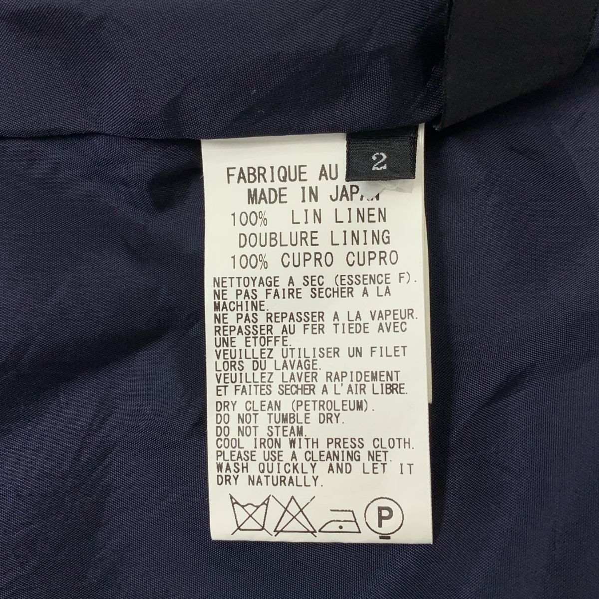 Y's / ワイズヨウジヤマモト ドット ドローストリング サルエル ワイド イージー パンツ / 総裏地