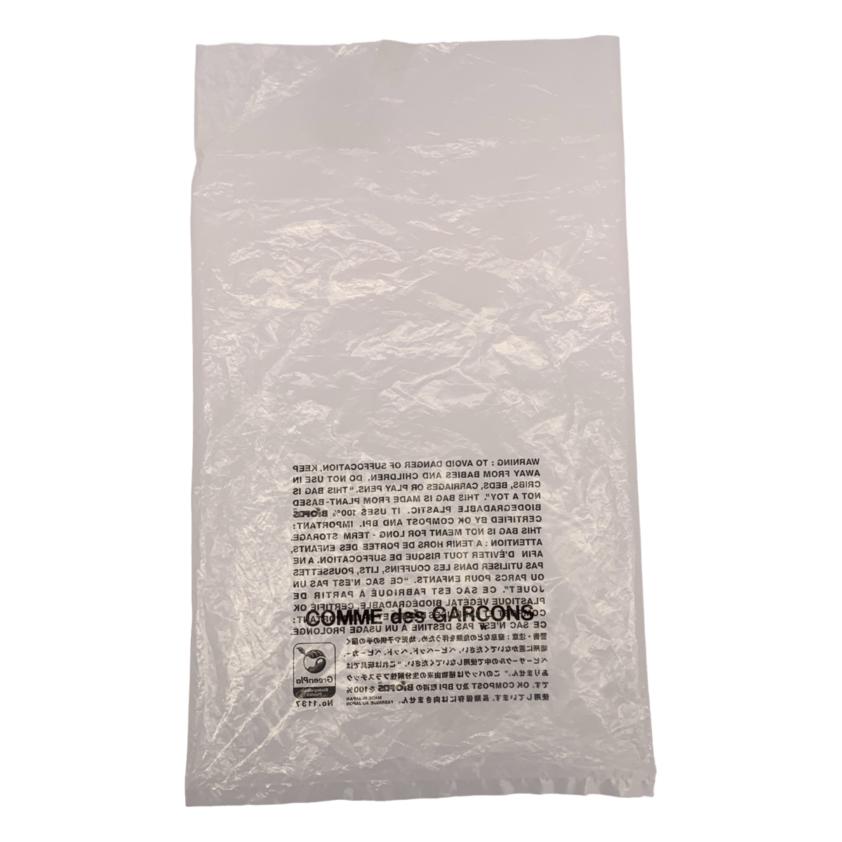 COMME des GARCONS / コムデギャルソン ポリエステル ドット ロングスリーブ カットソー