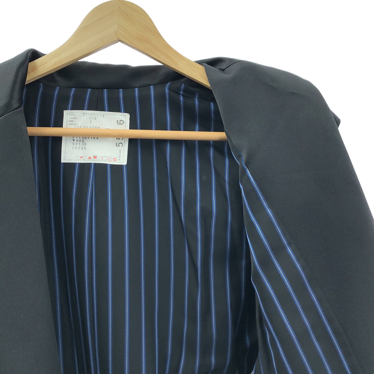 sacai / サカイ Denim × Suiting Jacket デニム テーラードジャケット