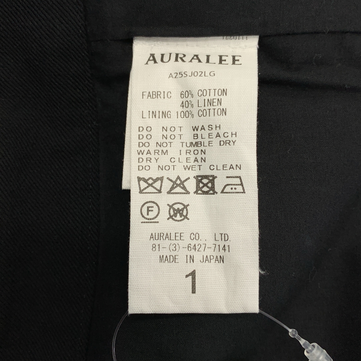 AURALEE / オーラリー HARD TWIST JUMPSUIT / ジップ ワイド ジャンプスーツ