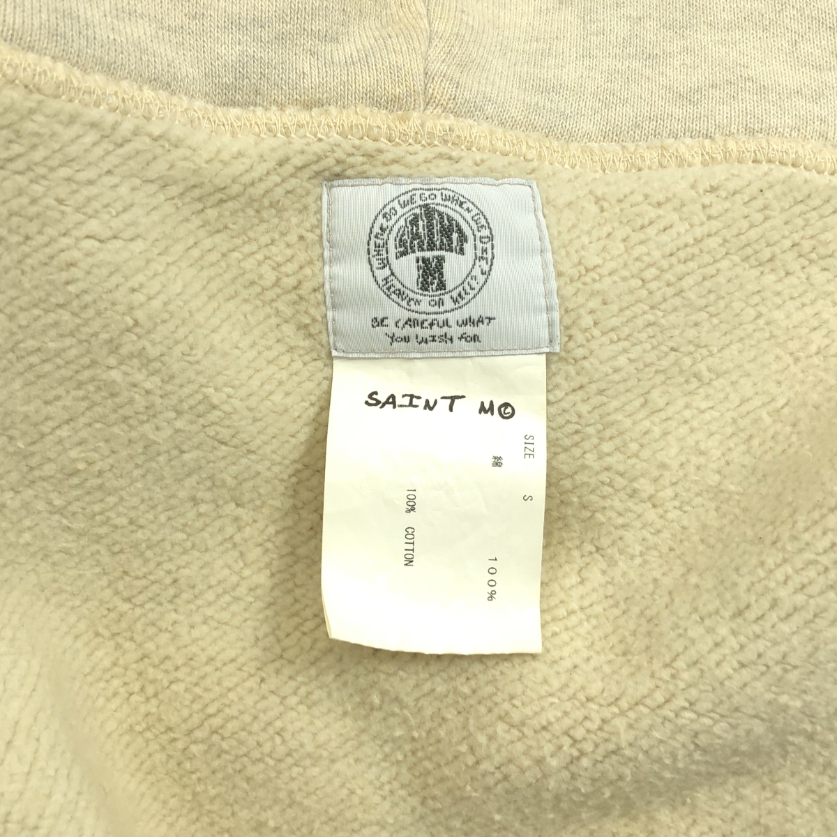 SAINT MICHAEL  Mxxxxxx / セントマイケル ヴィンテージ加工 グラフィティ フーディ プルオーバー パーカー