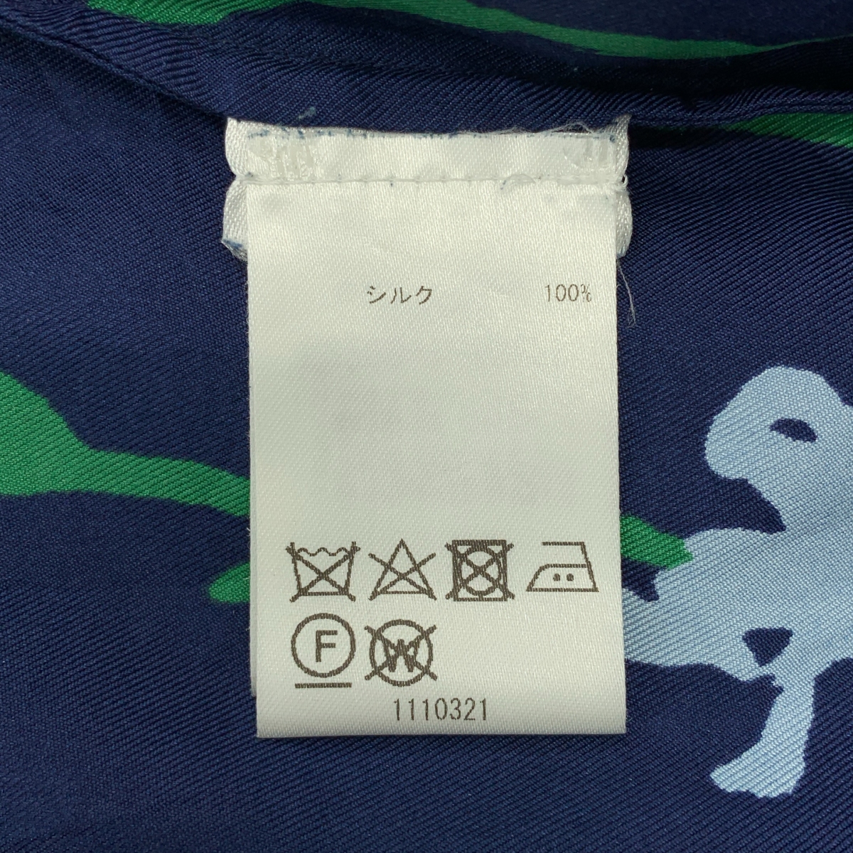 marimekko / マリメッコ Viivakukka ヴィーヴァクッカ ラインフラワー 総柄 シルクシャツ