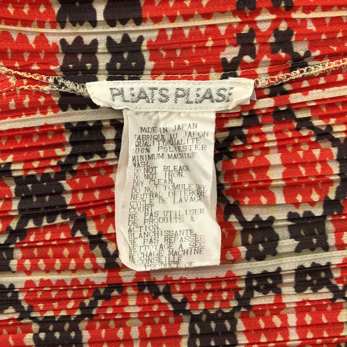 PLEATS PLEASE ISSEY MIYAKE / プリーツプリーズイッセイミヤケ 総柄 ノースリーブ プルオーバー