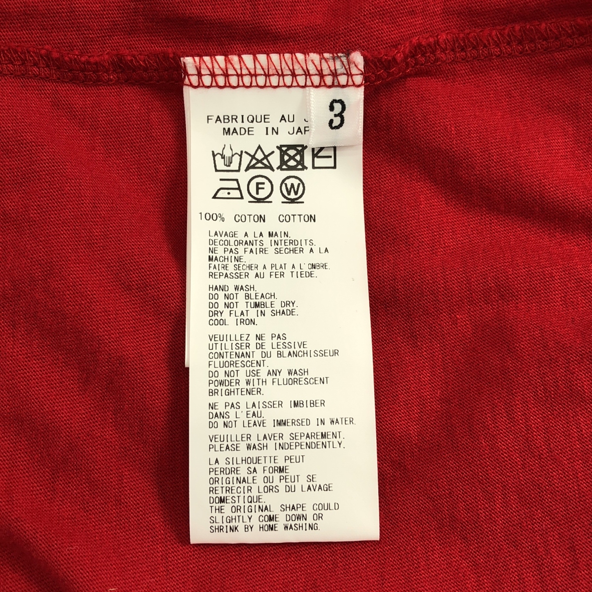 YOHJI YAMAMOTO POUR HOMME / ヨウジヤマモトプールオム ULTIMA PLAIN STITCH NEW ROUND NECK LONG SLEEVES ウルティマ天竺 長袖 カットソー