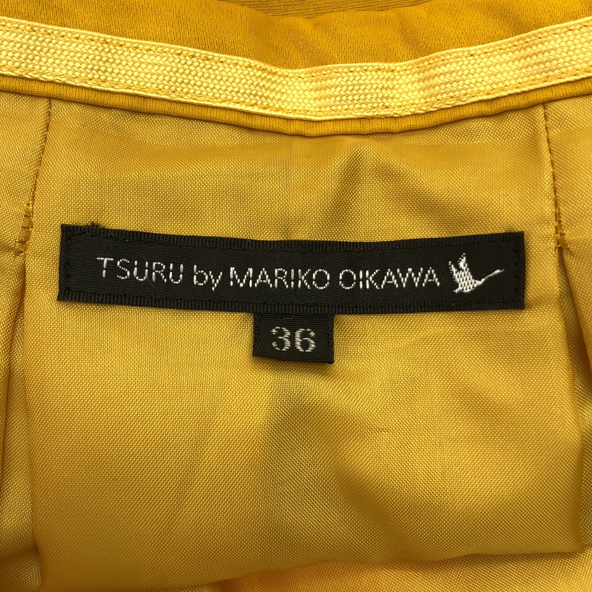 TSURU by Mariko Oikawa / ツルバイマリコオイカワ チュール レイヤード フレアスカート