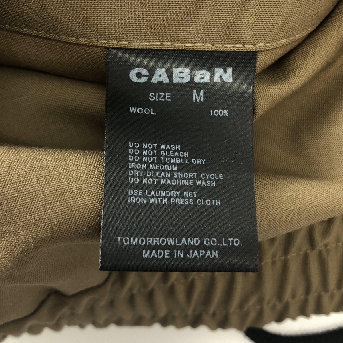 CABaN / キャバン ウール タイプライター テーパードパンツ