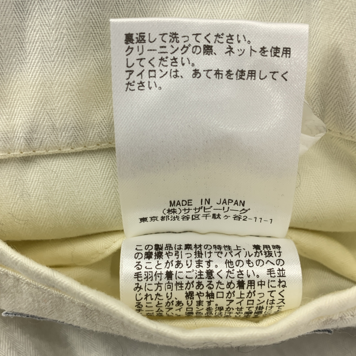 UNION LAUNCH / ユニオンランチ 太畝 コーデュロイ シングルジャケット / 総裏地