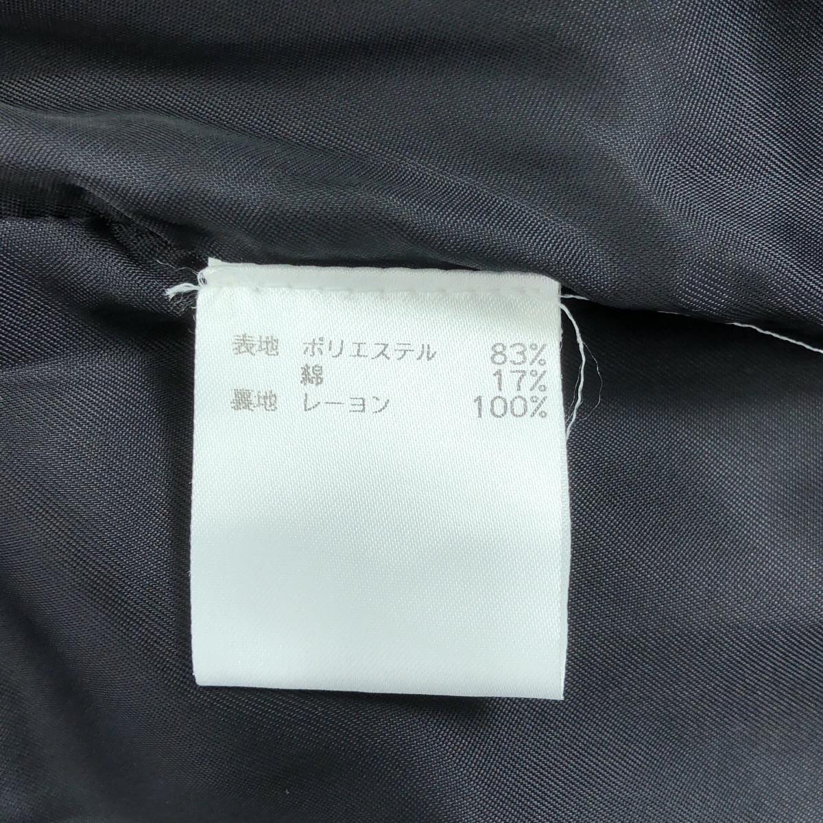 DRIES VAN NOTEN / ドリスヴァンノッテン Embroidered Tapestry Bomber Jacket / エンブロイダリー ボンバージャケット ブルゾン / 総裏地