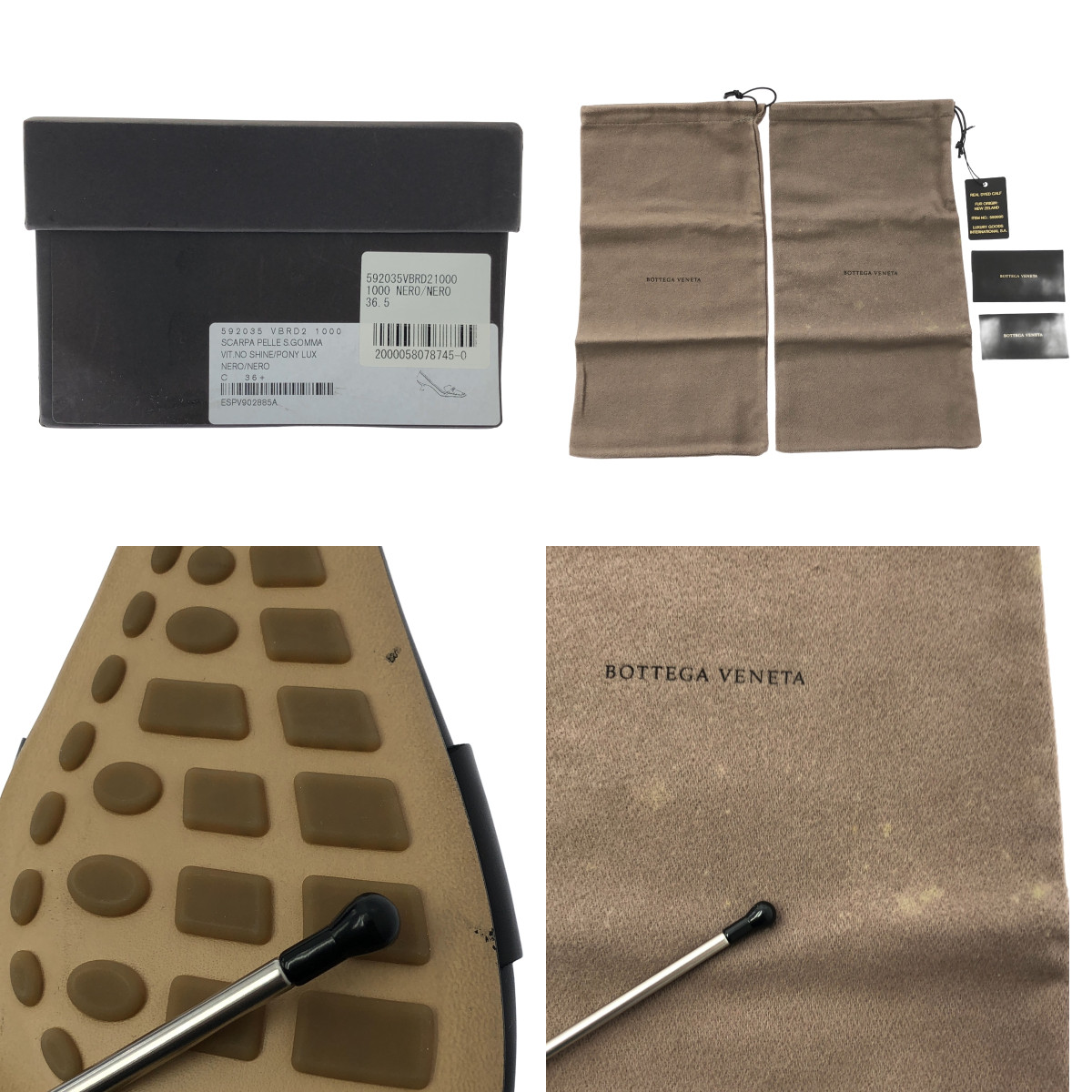 BOTTEGA VENETA / ボッテガヴェネタ BVマダム スクエアトゥ ルイヒール パンプス