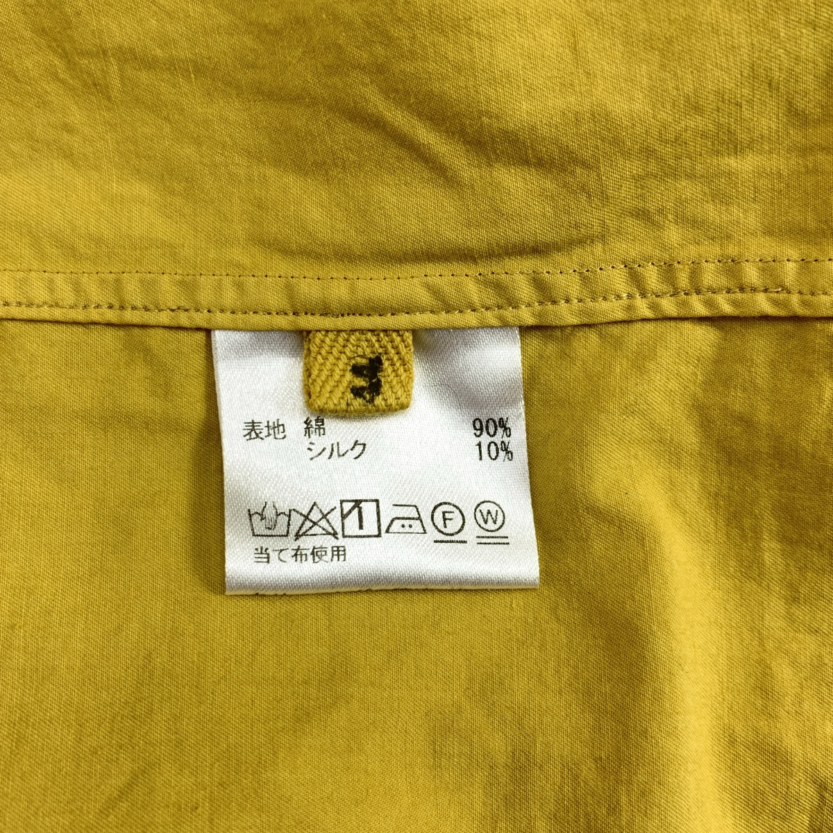 The crooked Tailor / ザクルーキッドテーラー コットン シルク ノーカラーシャツ