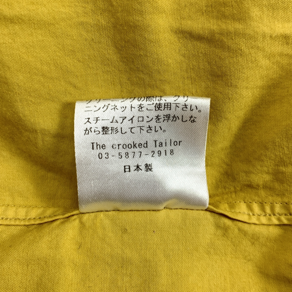The crooked Tailor / ザクルーキッドテーラー コットン シルク ノーカラーシャツ