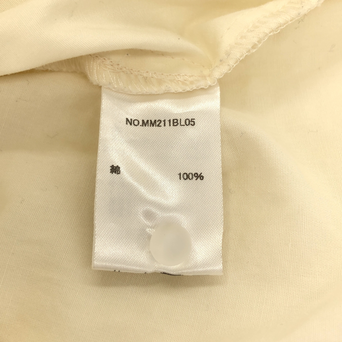 madder madder / マダマダ レース切替 コットン ギャザーブラウス