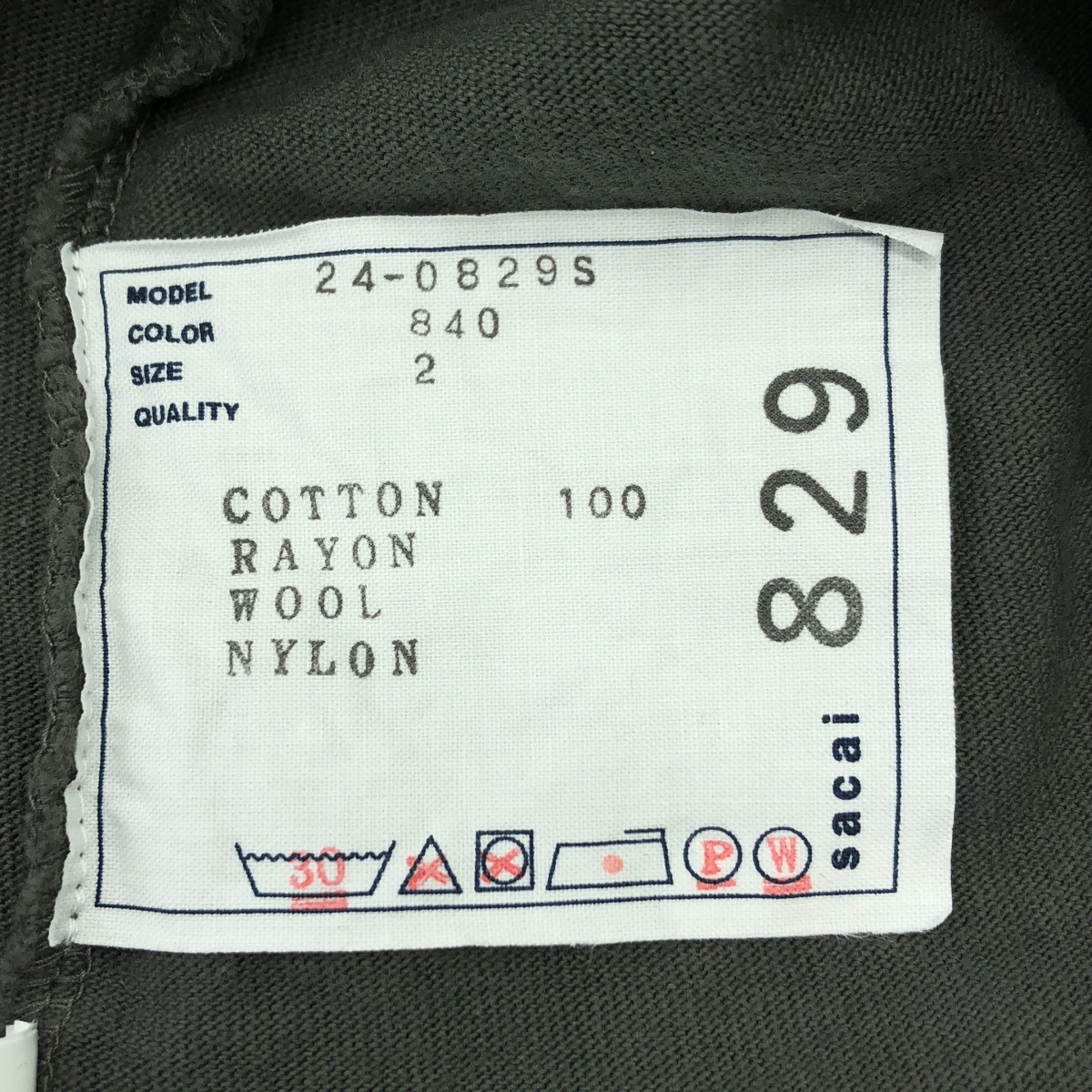 sacai / サカイ ×MARK GONZALES / Gonz Patch L/S T-Shirt ゴンズパッチ 長袖 Tシャツ