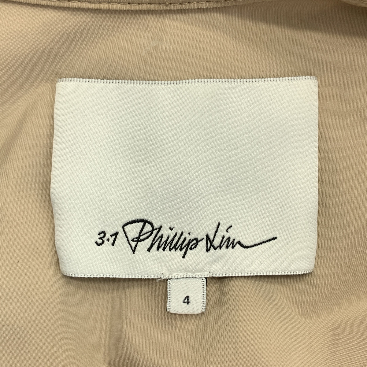 3.1 Phillip Lim / スリーワンフィリップリム コットン アシンメトリー レイヤード シャツ ワンピース