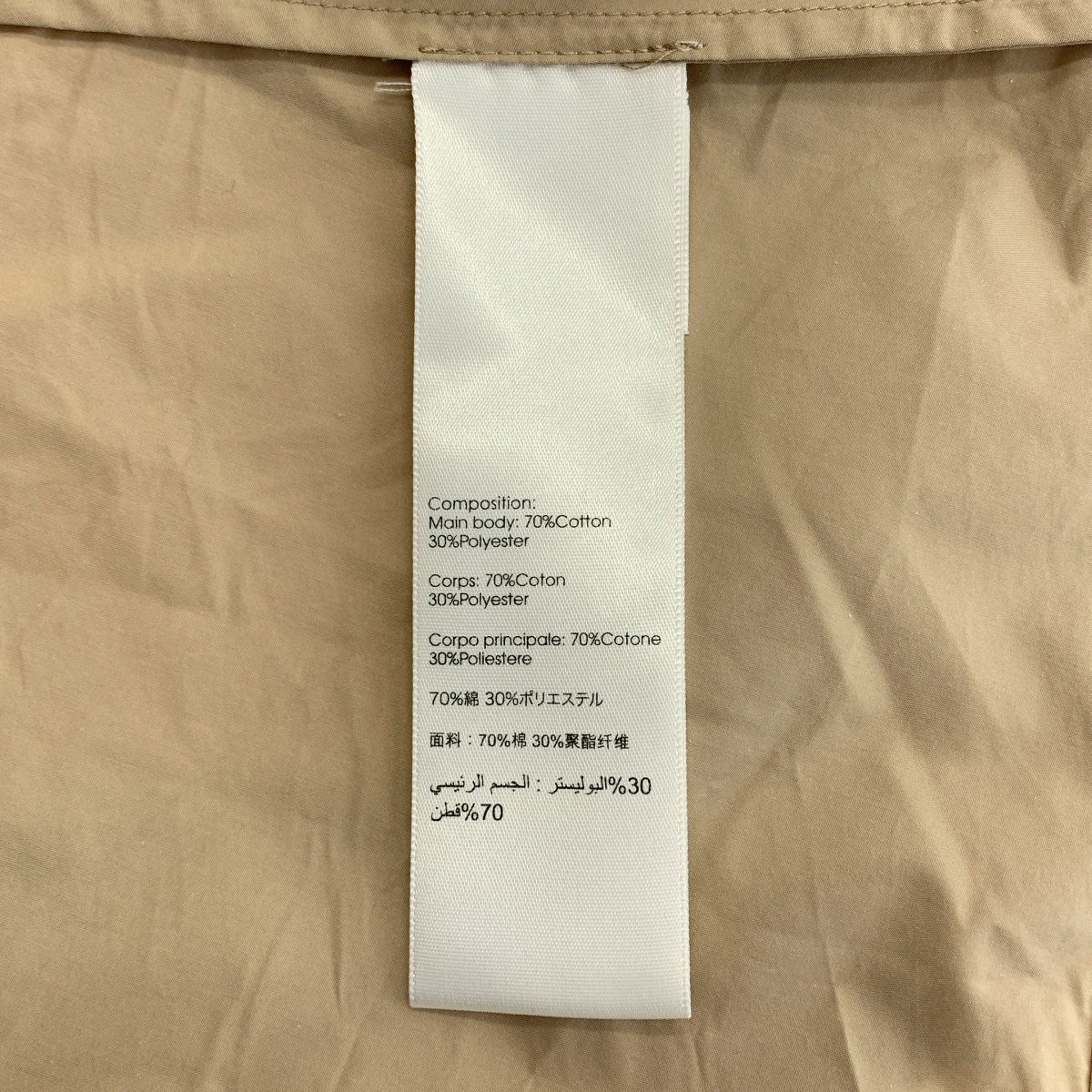 3.1 Phillip Lim / スリーワンフィリップリム コットン アシンメトリー レイヤード シャツ ワンピース