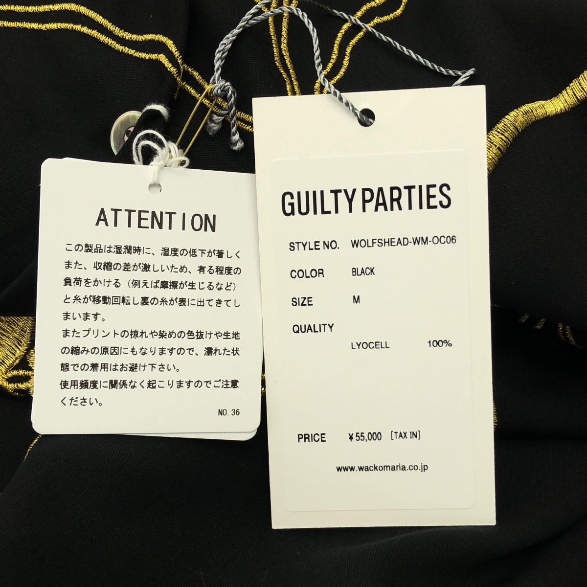 WACKO MARIA / ワコマリア × WOLF'S HEAD / 50'S SHIRT L/S スパイダー 刺しゅう シャツ