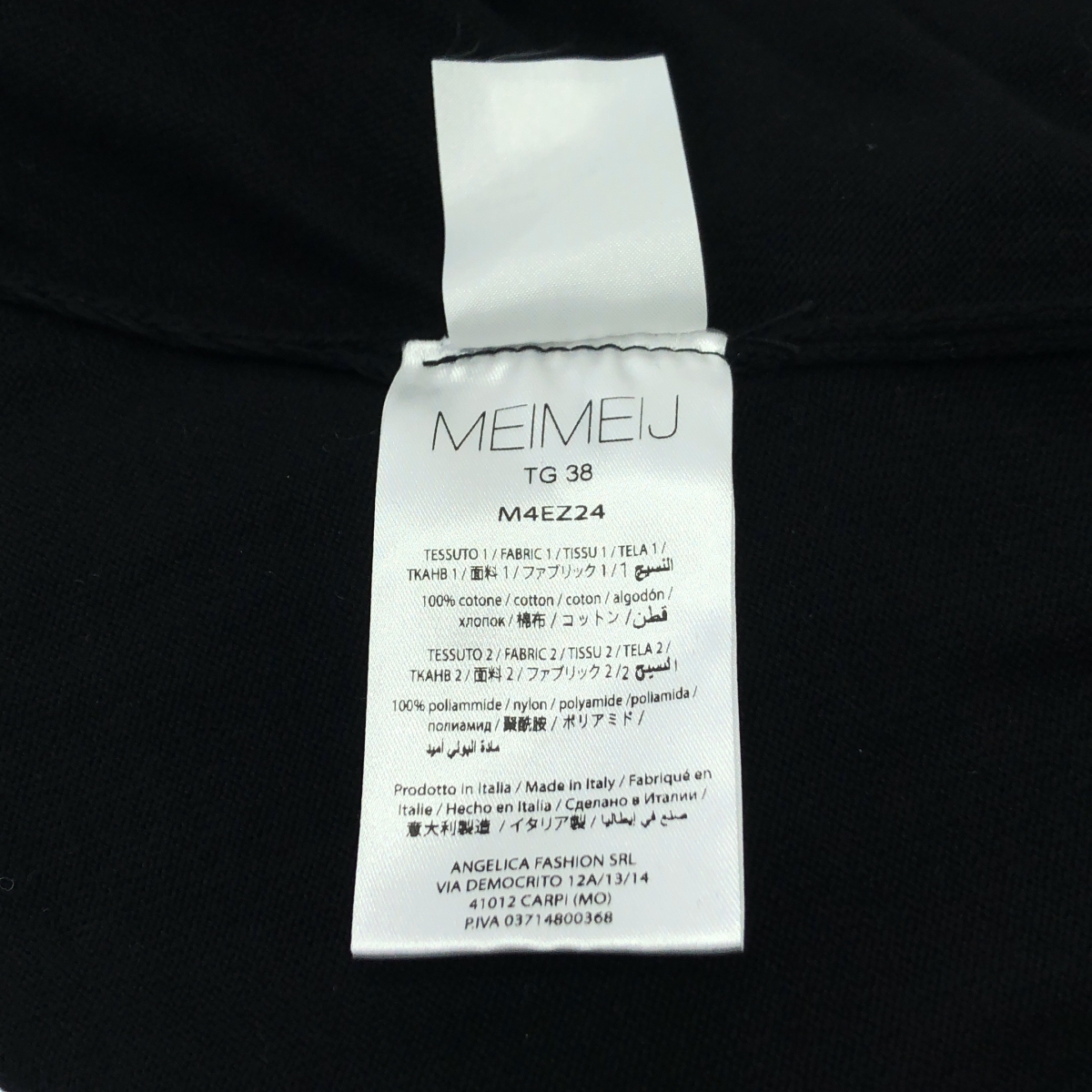 その他 チュールスリーブ ニット セーター