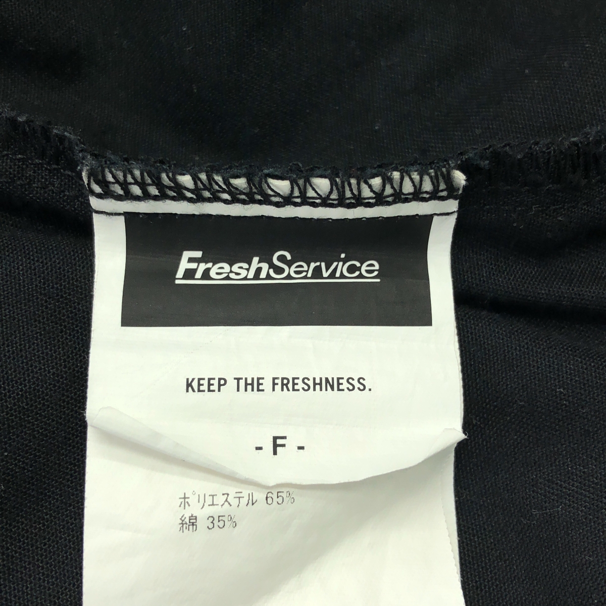 FreshService / フレッシュサービス CORPORATE EASY PANTS コーポレート イージー パンツ