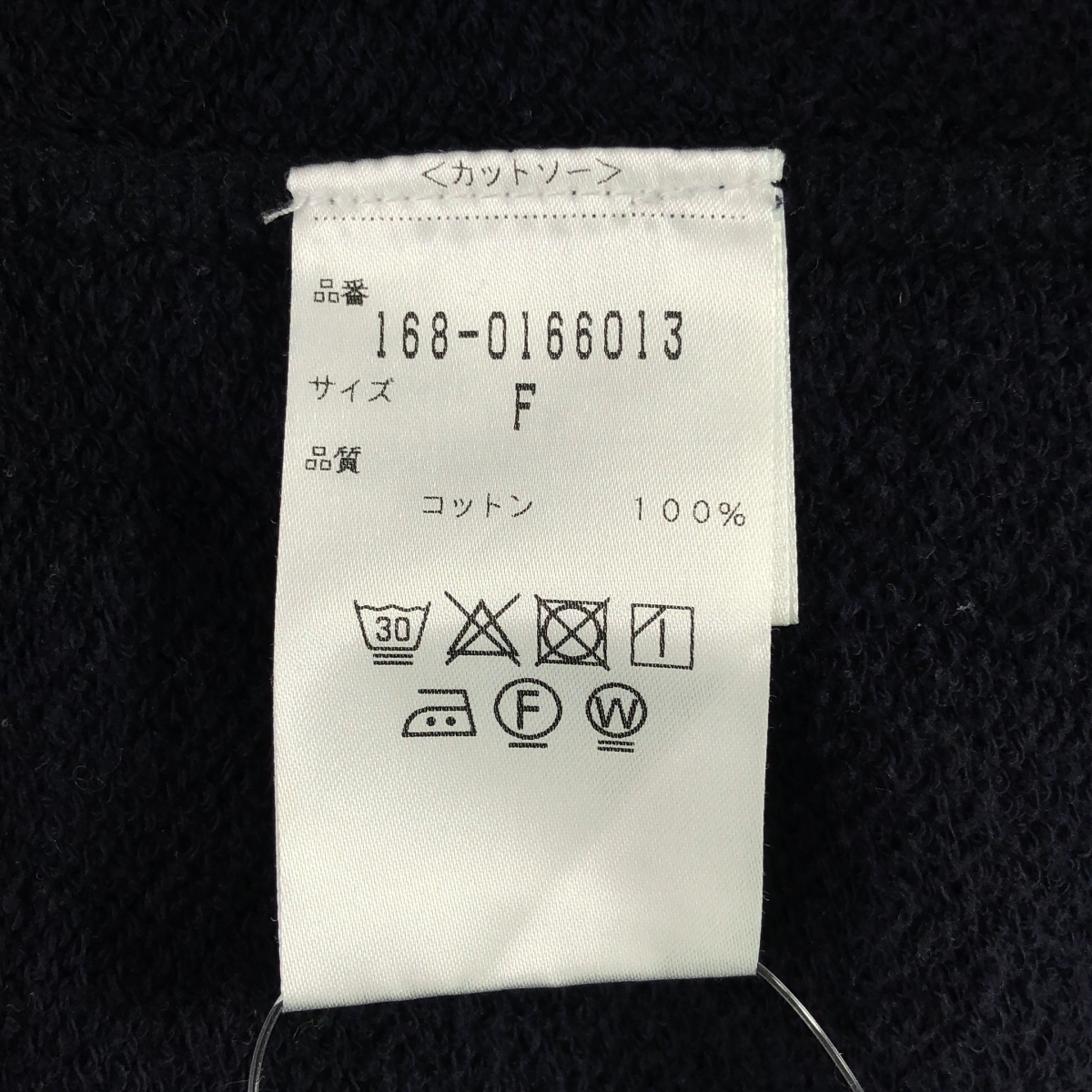 YLEVE / イレーヴ L'ECHOPPE / レショップ スウェット プルオーバー フーディ