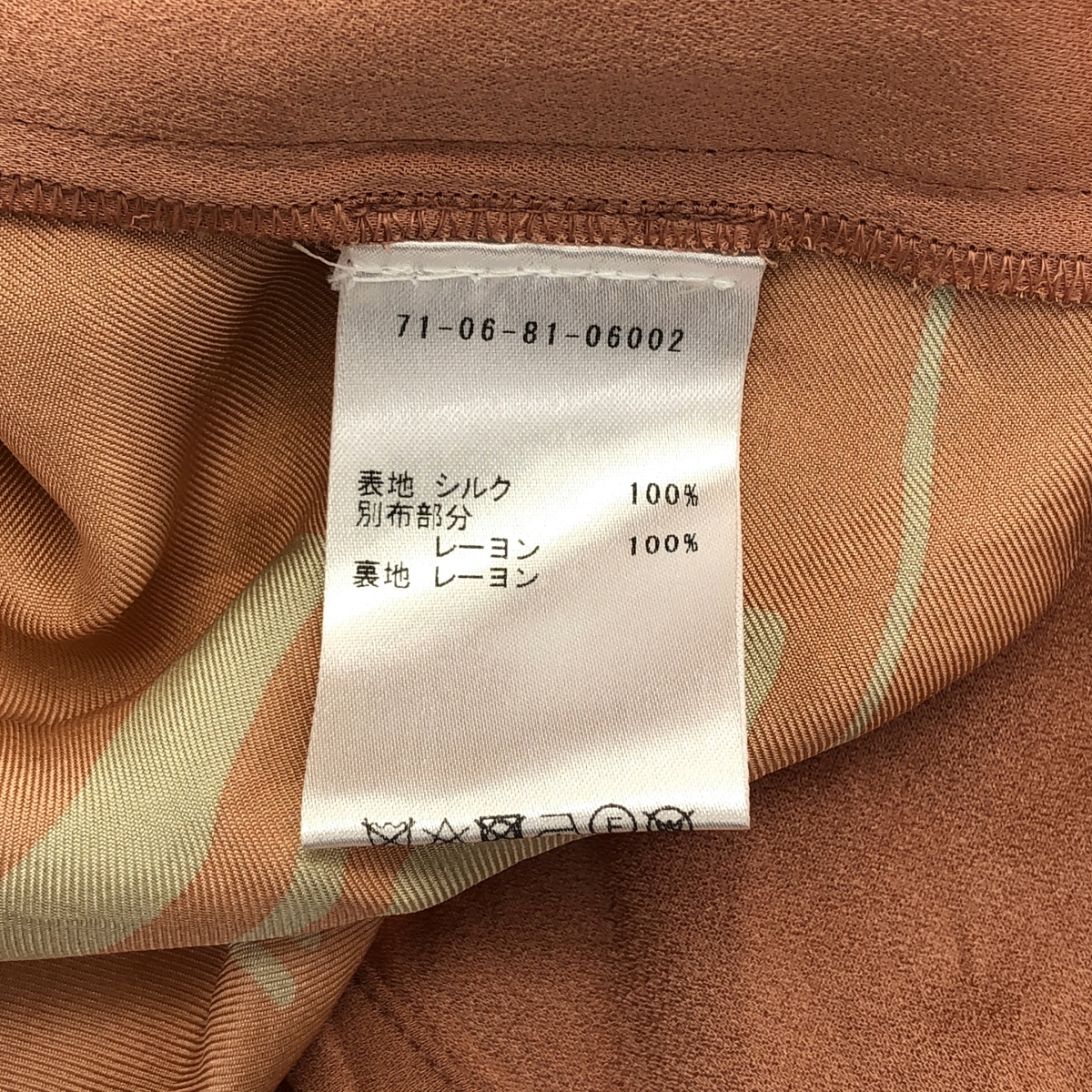 DRIES VAN NOTEN / ドリスヴァンノッテン バックレーヨン ノースリーブ シルクスカーフ ワンピース