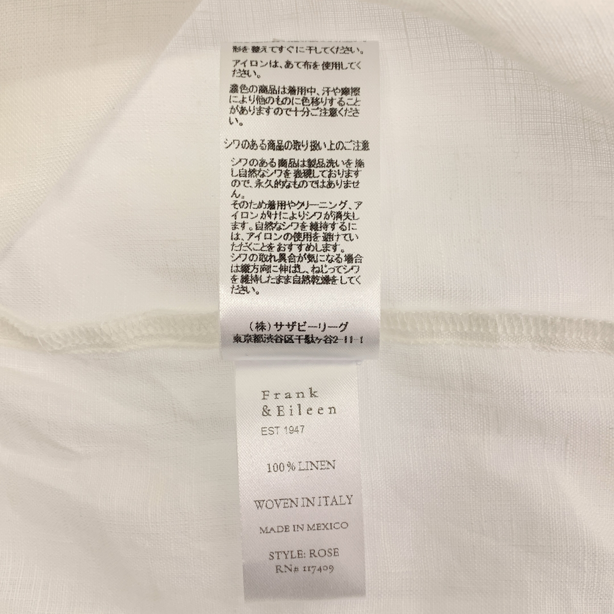 Frank&Eileen / フランクアンドアイリーン ROSE / WHL / リネン シャツ ブラウス