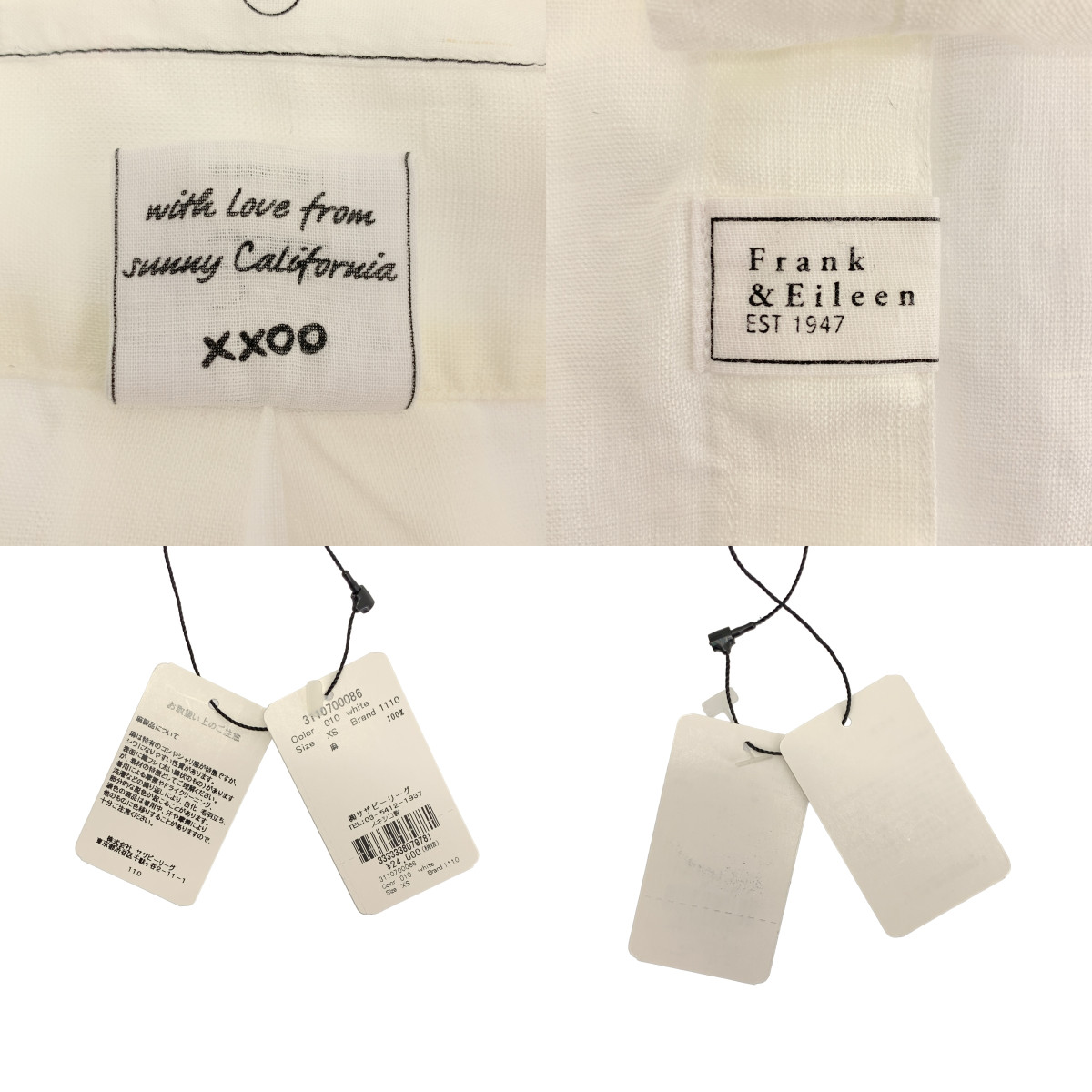 Frank&Eileen / フランクアンドアイリーン ROSE / WHL / リネン シャツ ブラウス