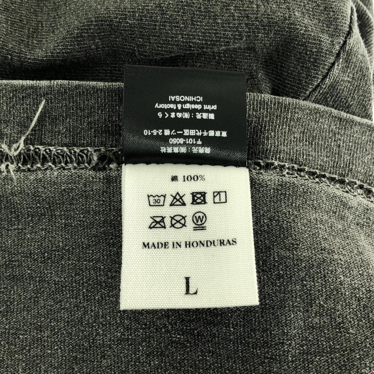 その他 ヴィンテージ加工 BLEACH 両面プリント Tシャツ