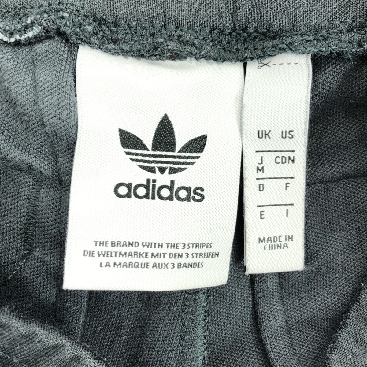 EDIFICE / エディフィス x adidas 別注 ADIBREAK TRACK PANTS トラックパンツ