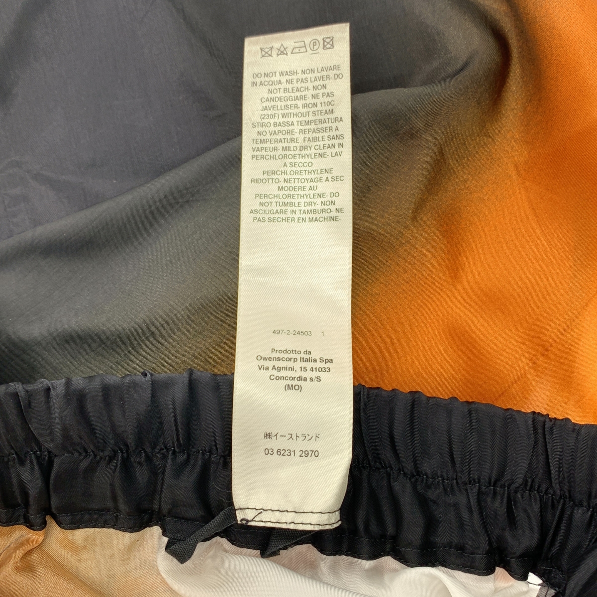 Rick Owens / リックオウエンス LIDO DEGRADE ワイドレッグ パンツ