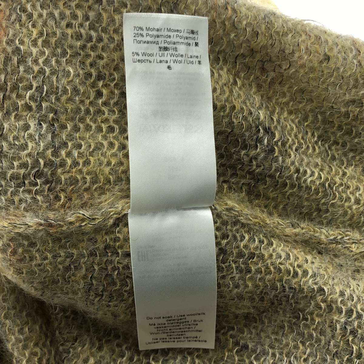 Ganni / ガニー Brushed Mohair Cardigan / モヘヤ ウール ロゴ 金ボタン ニット カーディガン