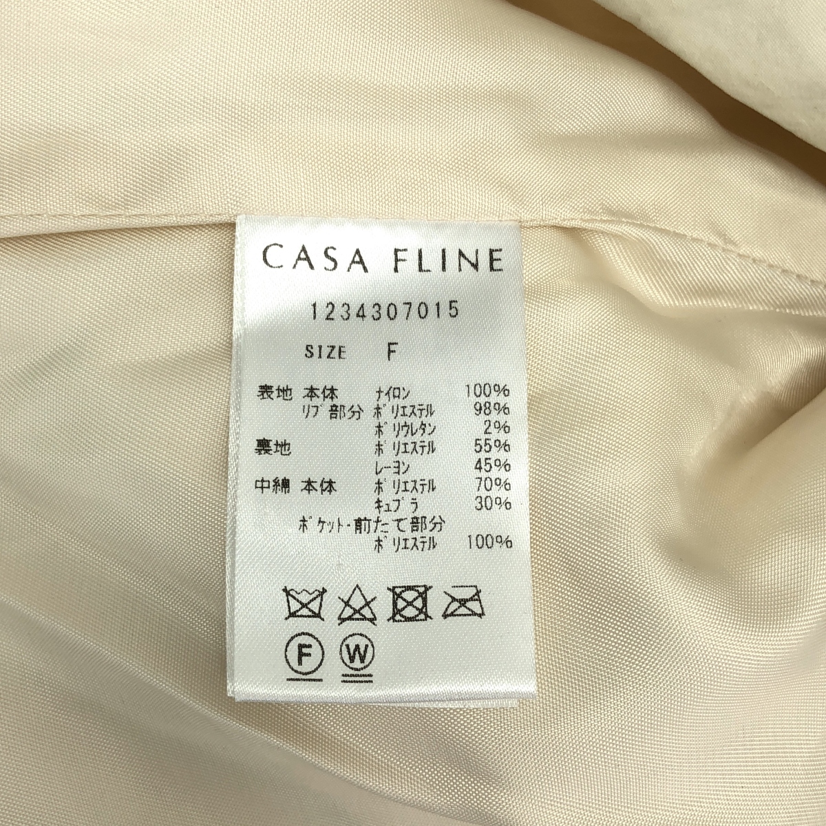 CASA FLINE / カーサフライン フードマフラー付き 中綿 コート