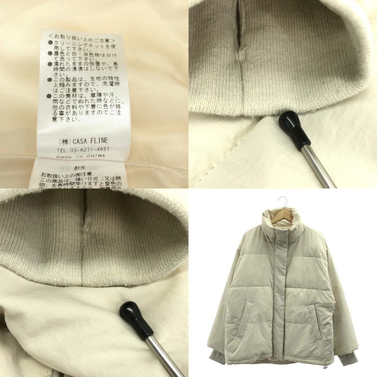 CASA FLINE / カーサフライン フードマフラー付き 中綿 コート