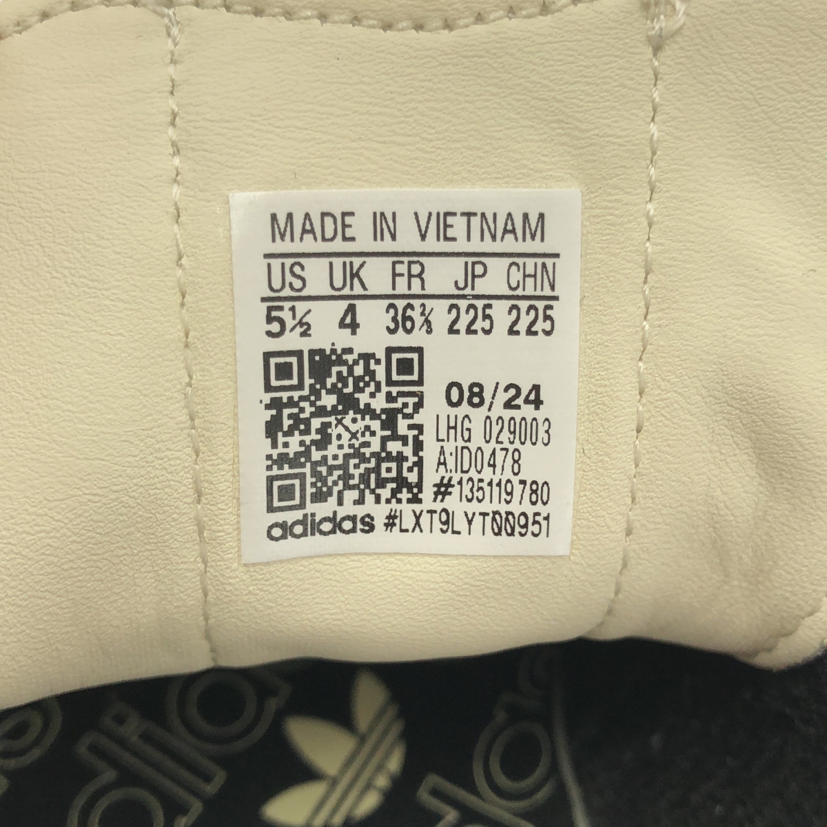 adidas / アディダス Samba OG / ID0478 サンバ レザー スニーカー