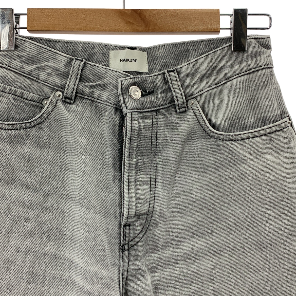 その他 Bethany Asian Fit Fog Grey ハイライズ ワイドデニムパンツ