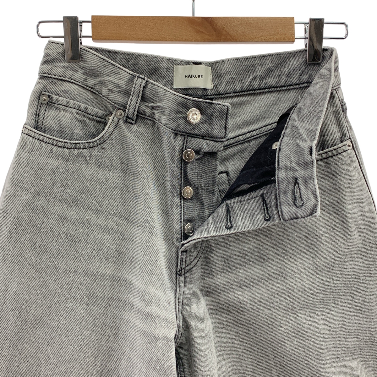 その他 Bethany Asian Fit Fog Grey ハイライズ ワイドデニムパンツ