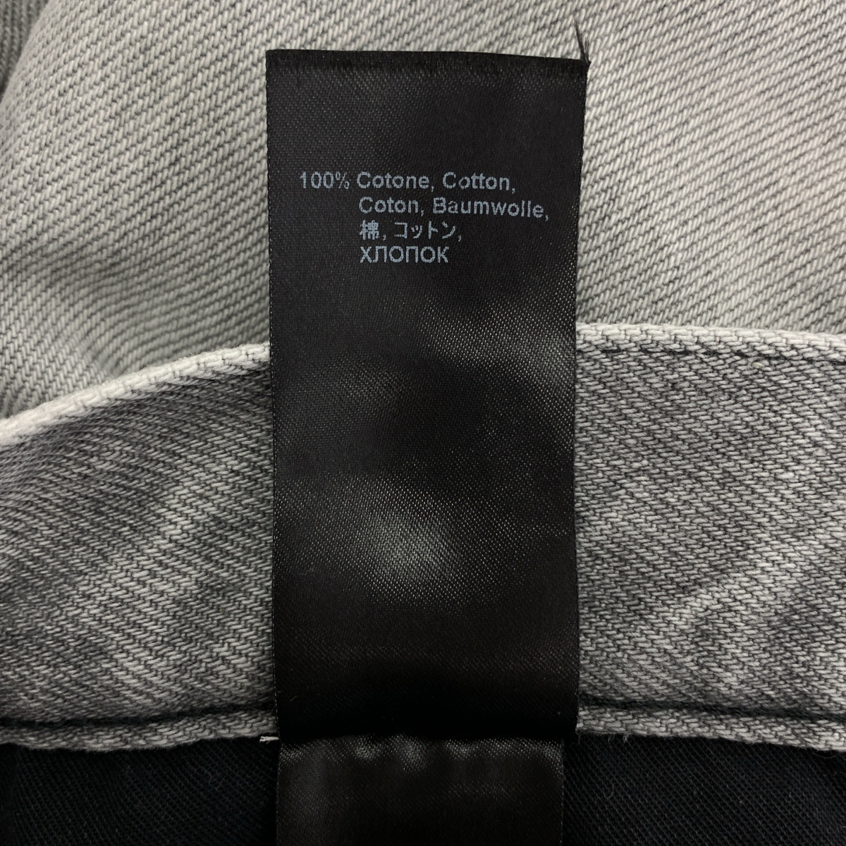 その他 Bethany Asian Fit Fog Grey ハイライズ ワイドデニムパンツ