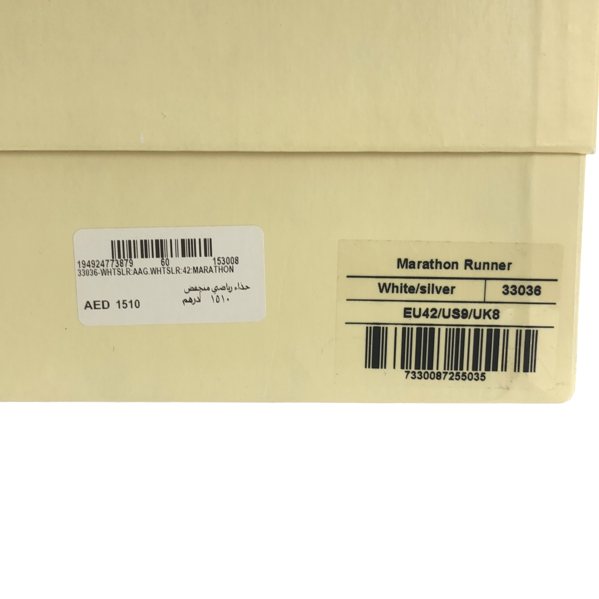 その他 Marathon Runner スニーカー