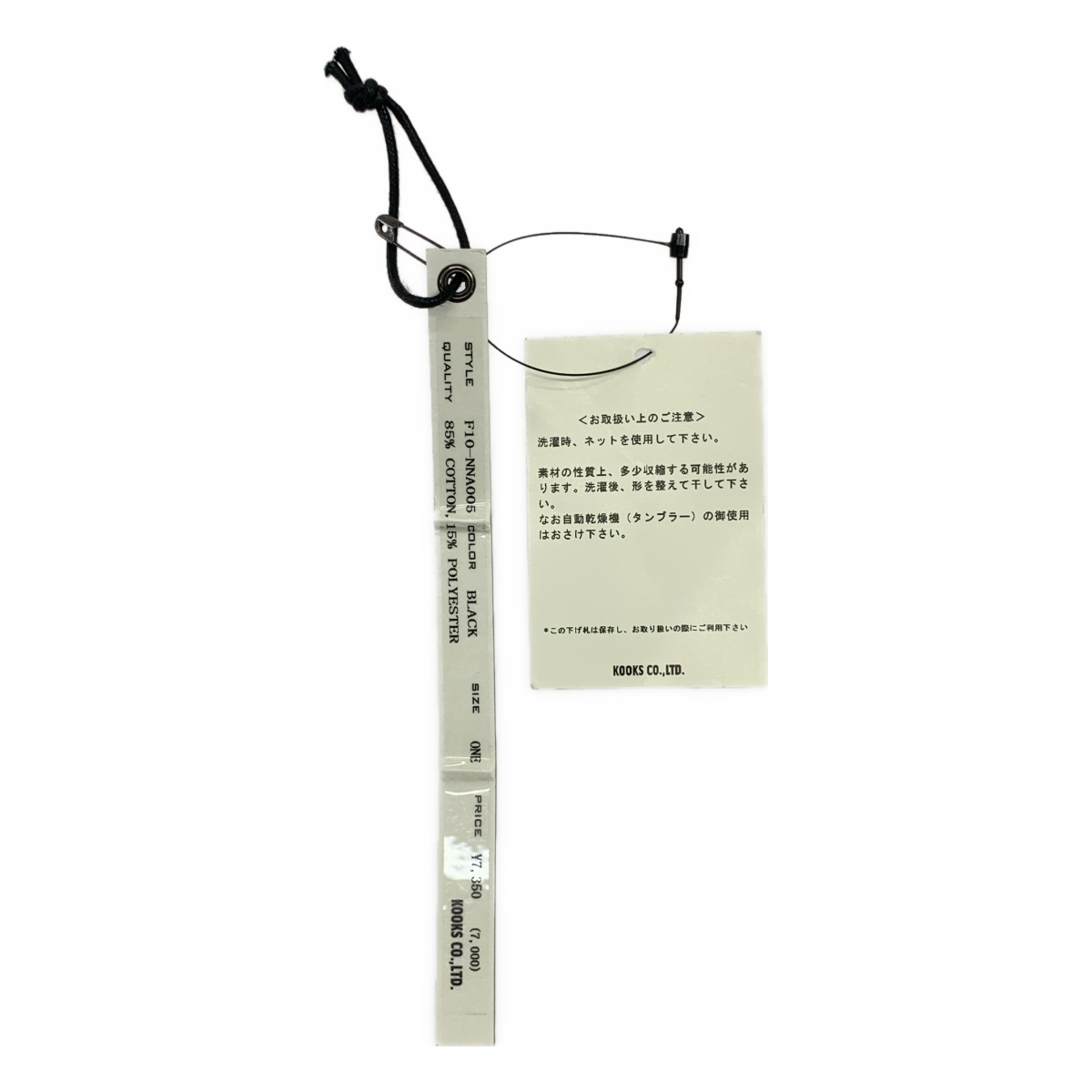 その他 コットン 大判ストール