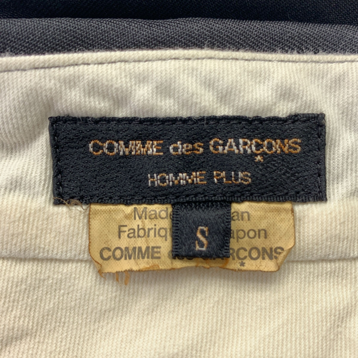 COMME des GARCONS HOMME PLUS / コムデギャルソンオムプリュス ポリ縮絨 ワンタックパンツ