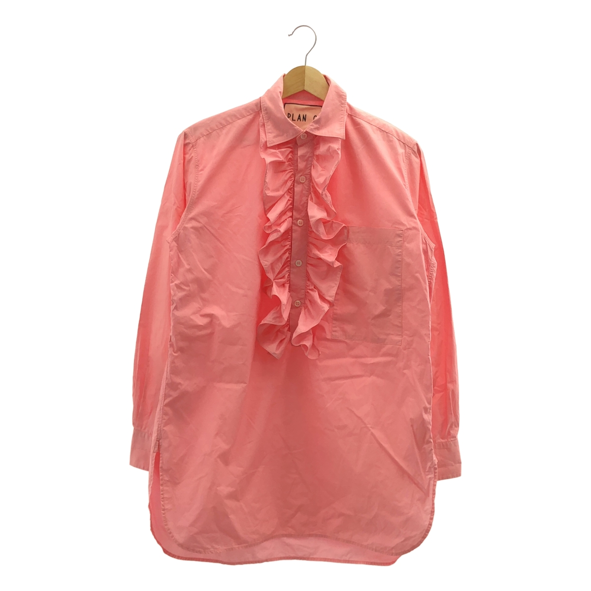 Plan C / プランシー