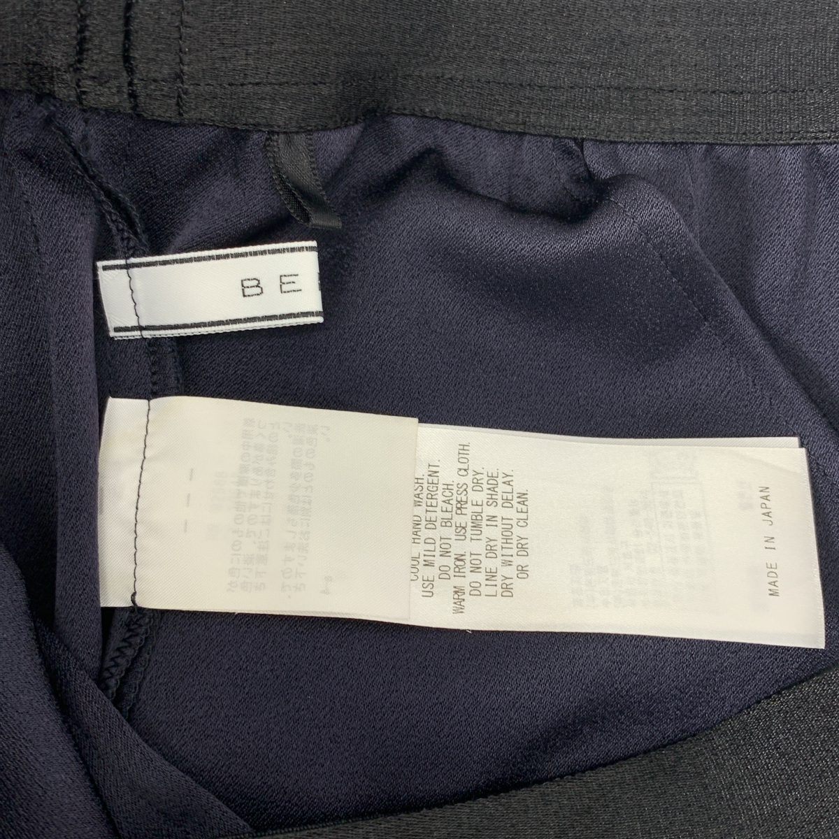 BEIGE， / ベイジ CINDY / トリアセテート ウエストゴム イージーパンツ